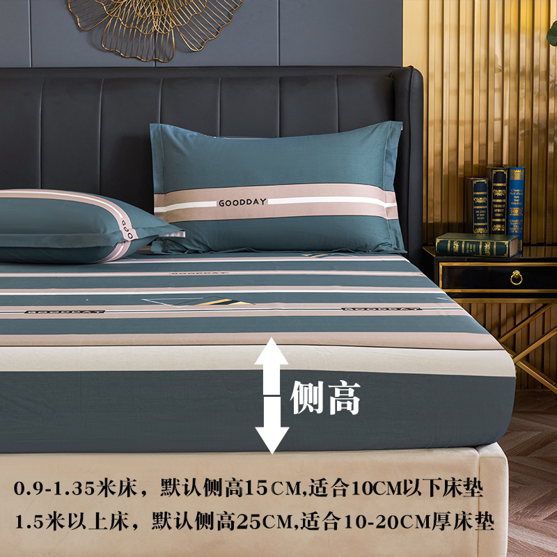 灰北欧分加厚床笠单件全棉1.5*1.9m定制床套床罩保护套1.8米