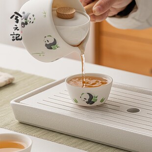 兮元记全陶瓷长方蓄水茶盘家用小型干泡台客厅储水沥水茶海茶托盘