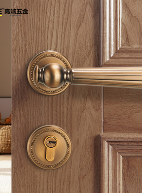 KPE法式门锁室内复古木门把手卫生间家用卧房黄古静音磁吸分体锁