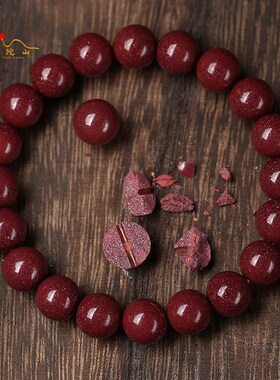 【普陀山直发】朱砂手串女转运珠蛇虎猪猴年男士手链本命年三六合