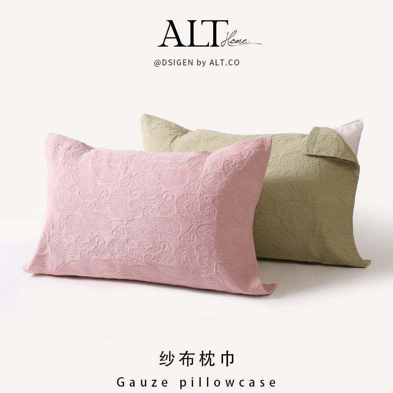 枕巾纯棉一对装绑带可固定防滑不脱落夏季男士防头油枕头垫巾盖巾