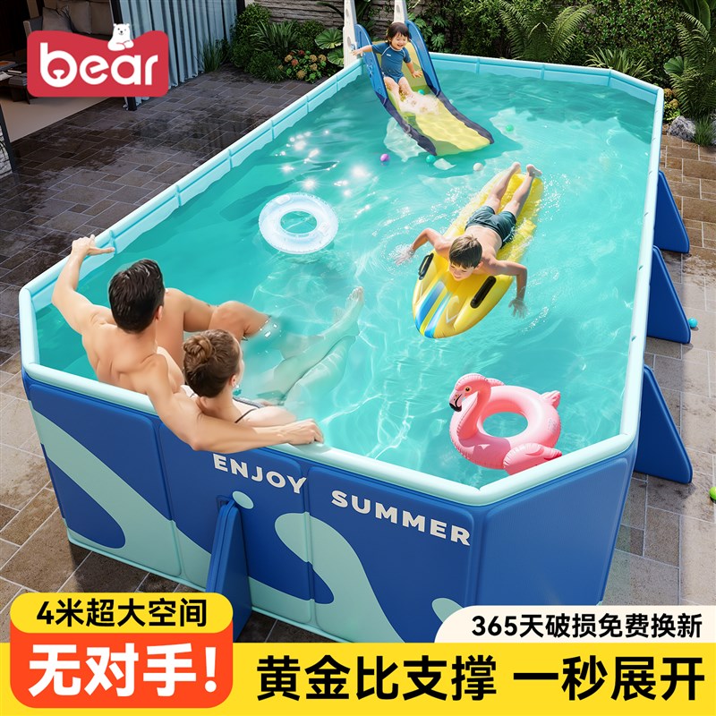 游泳池家用儿童免充气可折叠水池家庭婴儿游泳桶户外大型支架泳池