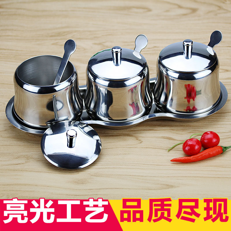 304不锈钢调料盒套装家用调味罐瓶放味精盐罐子组合 厨房用品大全,厨房/烹饪用具,调味瓶罐/调料研磨器,淘宝优惠券,粉丝福利购,淘宝优惠卷