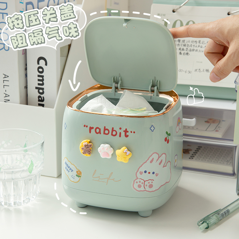 轻奢桌面垃圾桶家用小型按压式弹盖创意可爱高颜值果皮纸屑收纳桶