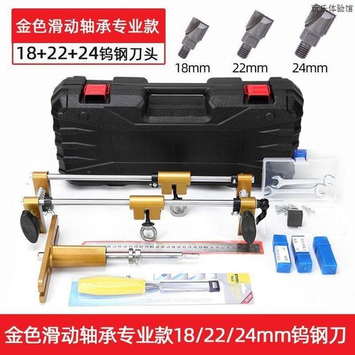 实木门开孔器开槽机木工室内安装锁快速装门锁锁孔