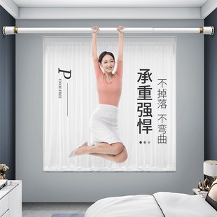 免打孔超薄直角飘窗窗帘挂钩式 新款 滑轨静音伸缩撑杆隐形单双轨道