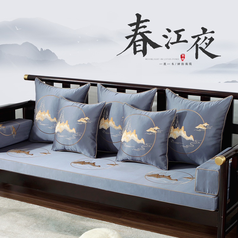 定制新中式实木家具沙发垫绣z花坐垫加厚防滑古典罗汉床垫子