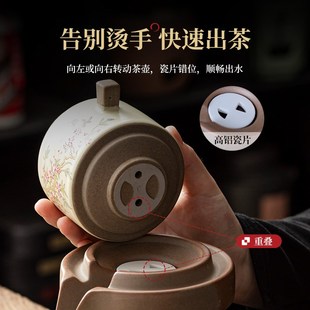 家用懒人泡茶神器 陶瓷轻奢礼品盒 高端全自动功夫茶具套装 新款
