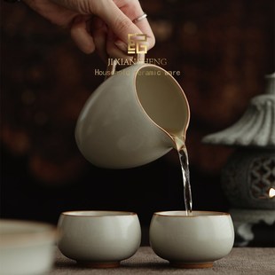 米黄汝窑公道杯茶滤网一体家用高档单个分茶器陶瓷茶海茶漏套装