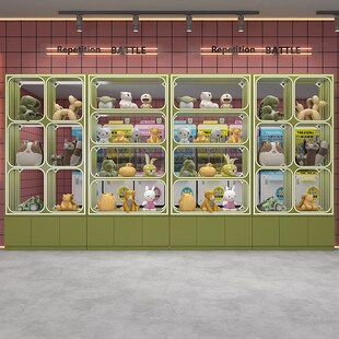 潮玩店展示柜玩具动漫电玩城手办柜积分礼品兑换机货架定制娃娃柜
