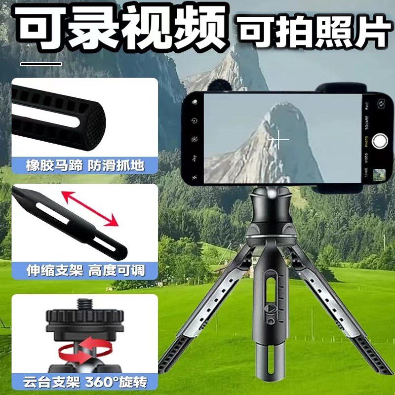 Ed变倍望远镜高倍高清专业级手持单筒微光夜视演唱会天文日夜两用