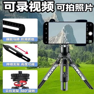 Ed变倍望远镜高倍高清专业级手持单筒微光夜视演唱会天文日夜两用