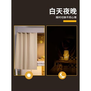 100%强遮光床帘学生宿舍纯色床幔寝室上下铺男女寝室床围挡布帘子