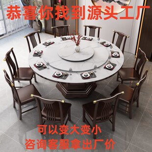 轻奢岩板伸缩餐桌椅组合变形餐桌岩板大圆桌吃饭桌子圆形家用饭店