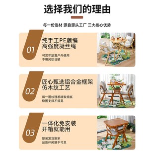 阳台小桌椅三件套小户型家用休闲茶桌椅组合网红看书喝茶一桌两椅