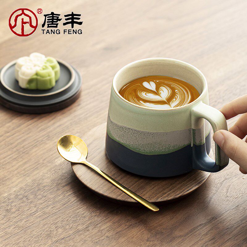 渐层远山陶瓷咖啡杯碟套装咖啡杯子高档精致女士个人专用高颜值d