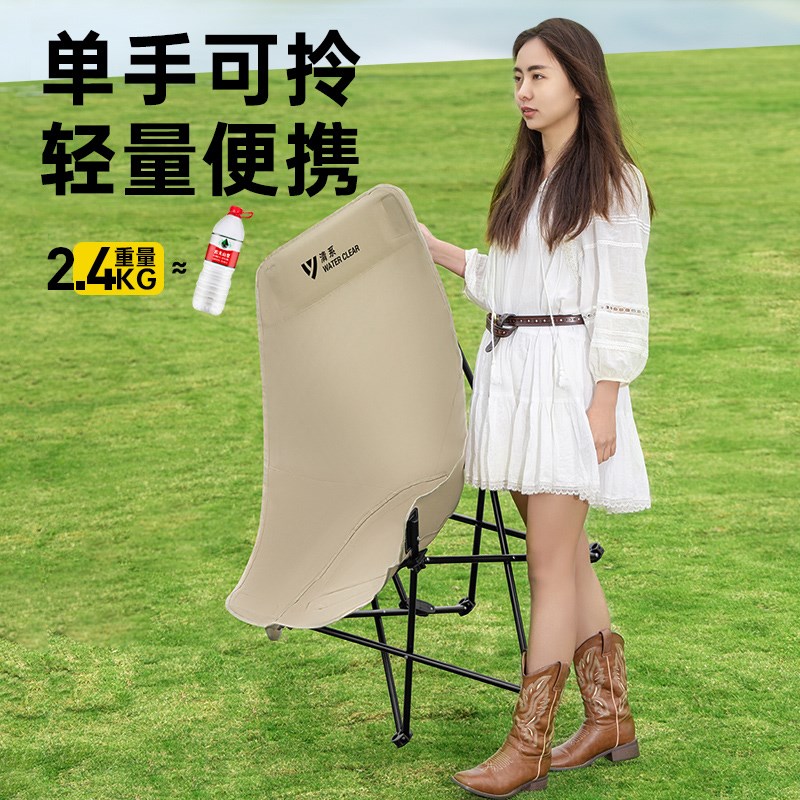 户外折叠椅子便携月亮椅露营椅野餐午休靠背椅马扎凳子沙滩钓鱼椅
