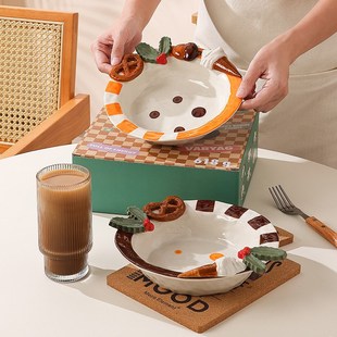 甜品盘立体浮雕盘子高颜值水果盘陶瓷餐盘意面盘沙拉盘礼物礼盒装