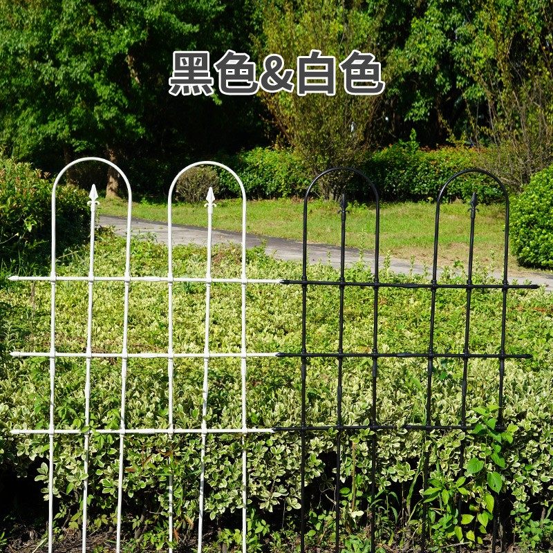 户外栅栏围栏庭院屏风欧式栅栏隔断架植物爬藤花园支架杆花架篱笆,鲜花速递/花卉仿真/绿植园艺,栅栏,淘宝优惠券,粉丝福利购,淘宝优惠卷