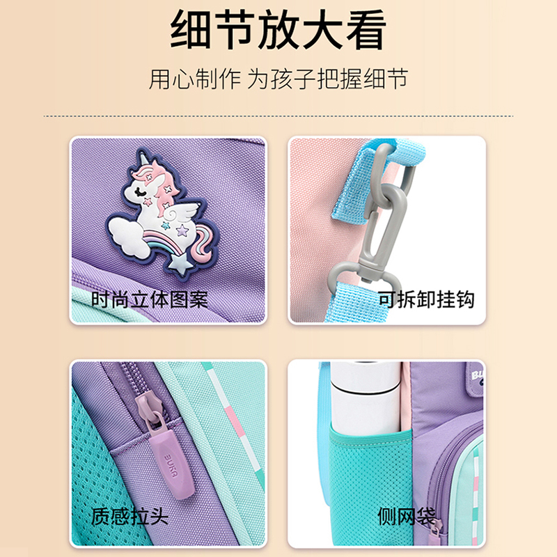 小学生补习手提袋拎书袋儿童补课包斜跨包大容量收纳袋美术袋定制