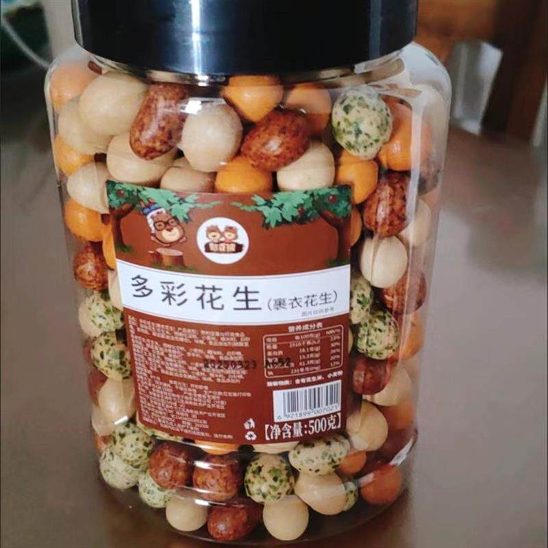 【憨豆熊】多彩鱼皮花生鱼皮花生罐装大罐500g怀旧休闲零食整箱下图片