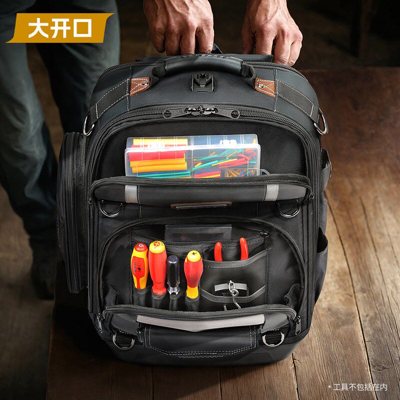 常胜客结实耐用工具包木工电工包多功能加厚帆布大容量双肩背包