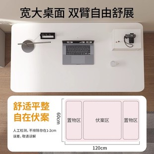 卧室用电脑桌 儿童学习桌可调节书桌学生家用可升降写字课桌椅套装