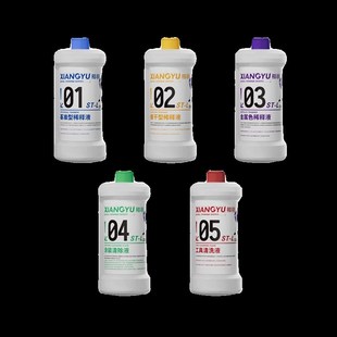 相羽 模型硝基油漆稀释剂 缓干 洗笔液 脱漆工具清洗 ST01~ST07