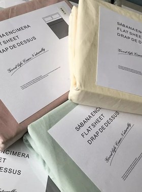 包邮肚皮般触感!Zar* Hom*AB双面用夏季凉感A类全包亲肤床笠床单