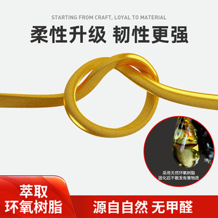 华德润通美缝剂瓷砖地砖专用防水家用填缝胶缝隙填充勾缝工具