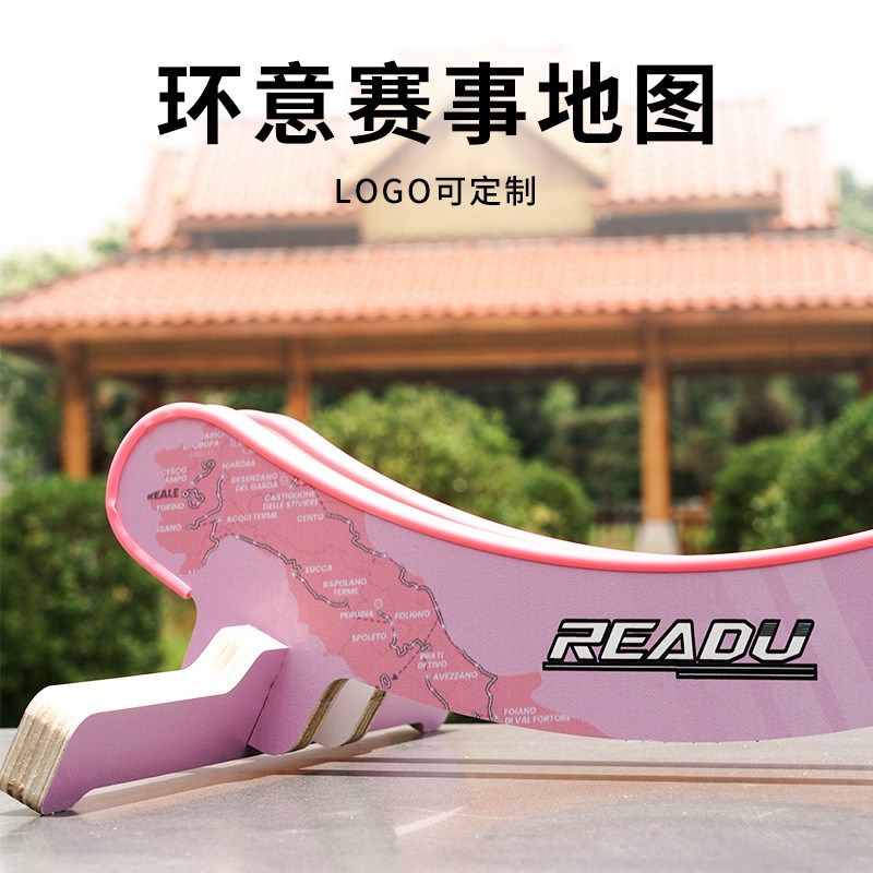 环意粉自行车停车架公路车立式停车架固定停车支架木质架便携粉色