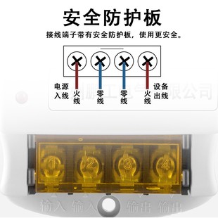 220V单相家用水泵电机远距离遥控开关控制器智能遥控器信号可穿墙