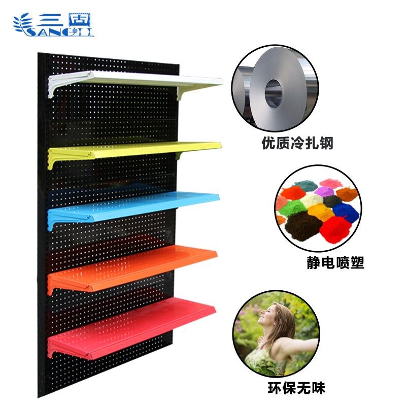 三固超市货架层板五金工具洞孔板货架洞洞板货架饰品展示架宠物店,商业/办公家具,超市货架,淘宝优惠券,粉丝福利购,淘宝优惠卷