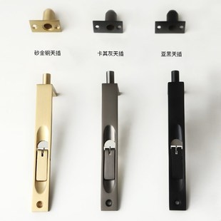 碧通黄铜天地6寸木门插销双开门加长防尘筒门栓24寸门栓家用配件