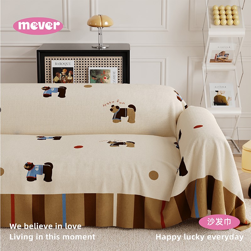 2025年新款一整张沙发盖布巾毯全包防滑防水四季通用沙发套罩垫子