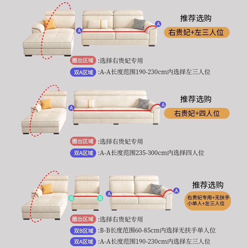 防猫抓三座一贵妃沙发套罩弹力全包万能套四季通用坐垫套新款盖布
