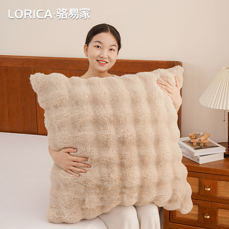 骆易家床上大靠枕靠背垫床头软包简约轻奢大号抱枕客厅沙发抱枕套