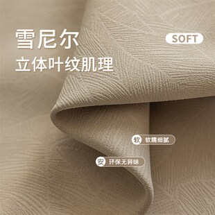 罗马杆一整套客厅飘窗轻奢高级感遮阳防晒 卧室遮光窗帘免打孔安装