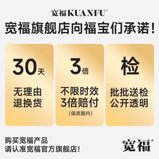 宽福全蛋奶霜烘焙猫粮成猫无谷美毛全价营养增肥高蛋白鲜肉幅猫粮