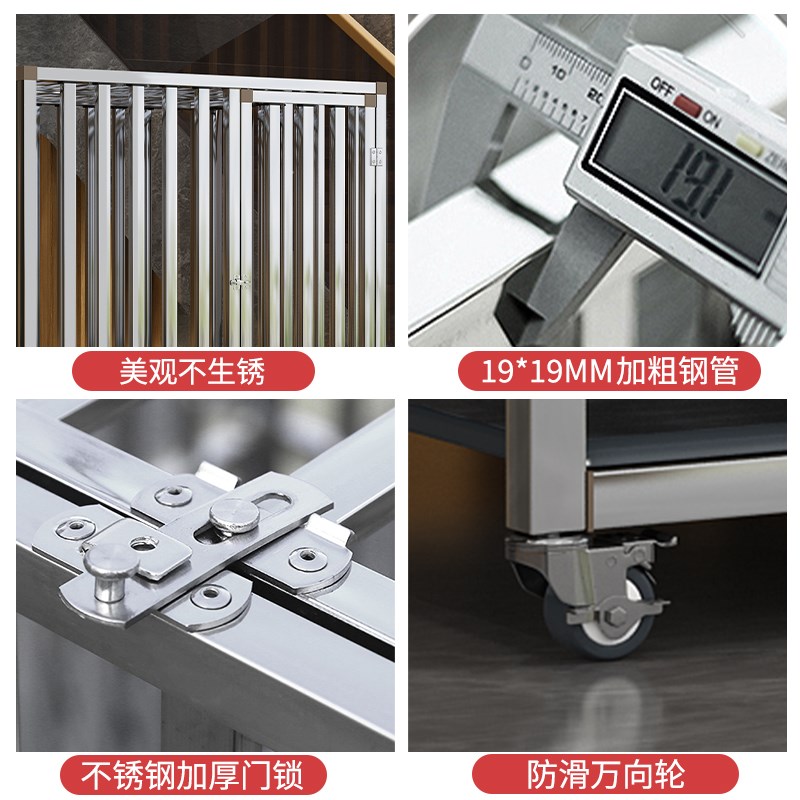 不锈钢折叠狗笼中型犬狗笼子带厕所方管室内边牧宠物金毛中大型犬