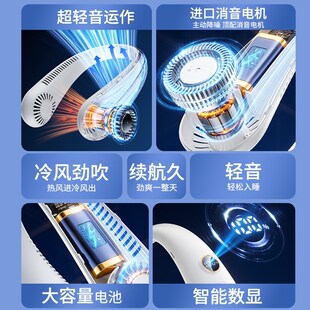 2025新款 随身小型usb充电挂脖子超大续航 挂脖风扇制冷便捷式
