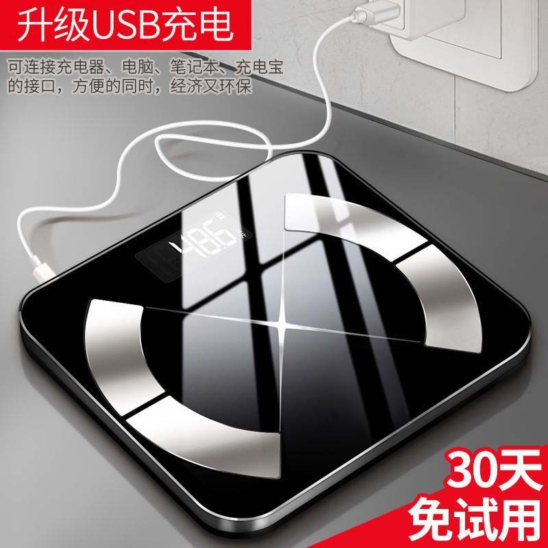 精准多锐APP智能体脂秤家用体重秤健康秤充电体脂称电子秤人体秤