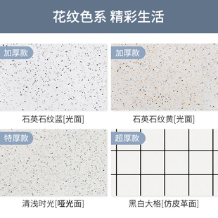 加厚厨房防油贴纸台面灶台翻新防水耐高温橱柜大理石纹瓷砖煤气灶