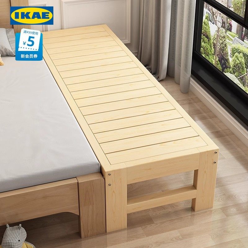 宜家适用拼接床加宽床边实木儿童床带护栏侧边宝宝单人小床婴儿床