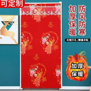 加厚保暖防风空调隔热农村家用隔断棉门帘子 定做棉门帘子冬季