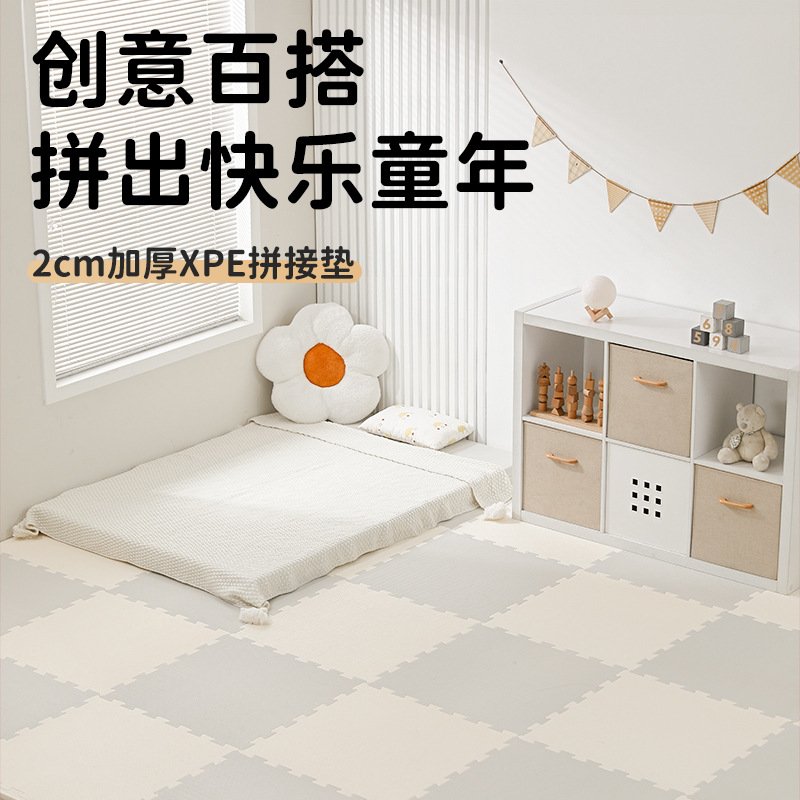 新款xpe拼接垫加厚泡沫地垫家用婴儿爬爬垫宝宝爬行垫儿童防摔垫