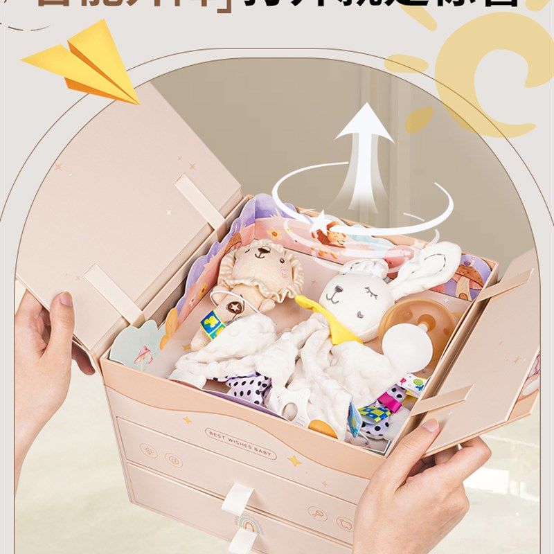 新生儿的见面礼盒宝宝满月摇铃婴儿安抚玩具0一1岁3磨牙胶6个月12,玩具/童车/益智/积木/模型,摇铃,淘宝优惠券,粉丝福利购,淘宝优惠卷