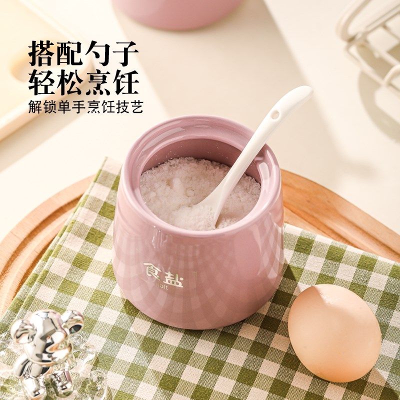 调料收纳盒组合套装油壶厨房家用高端新款盐罐调味瓶罐调料分装瓶,厨房/烹饪用具,调味瓶罐/调料研磨器,淘宝优惠券,粉丝福利购,淘宝优惠卷