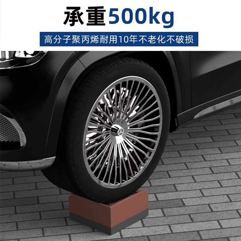 桌腿垫高底座茶几垫桌子脚增高垫沙发桌腿洗衣机电视柜防滑抬高垫,基础建材,家具脚垫,淘宝优惠券,粉丝福利购,淘宝优惠卷