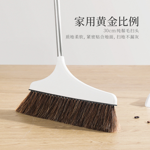 簸箕猪鬃毛扫帚纯 扫地卫生间防垃圾铲扫把静电马鬓笤帚家用套装